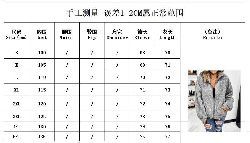 Winter Clothes Plus Size , Warm Sweatshirts for Women , Sherpa Coat , Teddy Bear , Coat Hoodies Women 2022 # NP - Image 3